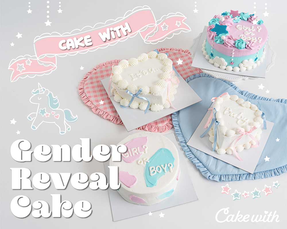 Cake with | 自分だけのケーキをプロデュース