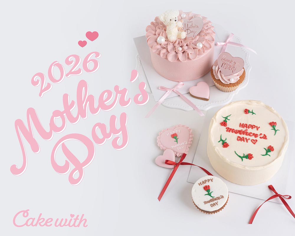 R♡様✩⋆確認専用ページ バースデーケーキ Cake with | 自分だけのケーキをプロデュース